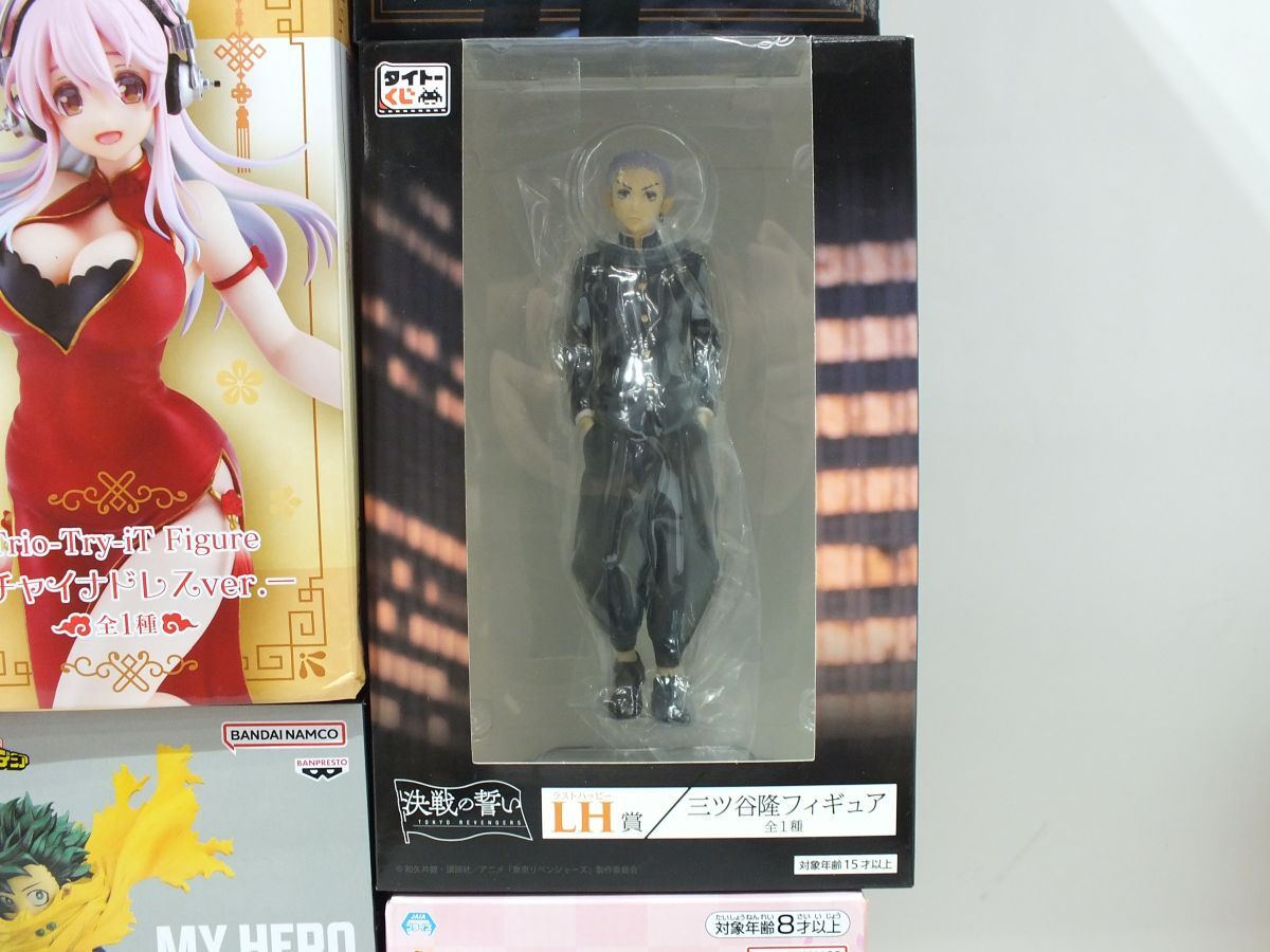 n6612 【未開封】ドラゴンボール 鬼滅の刃 ヒロアカ 東京リベンジャー