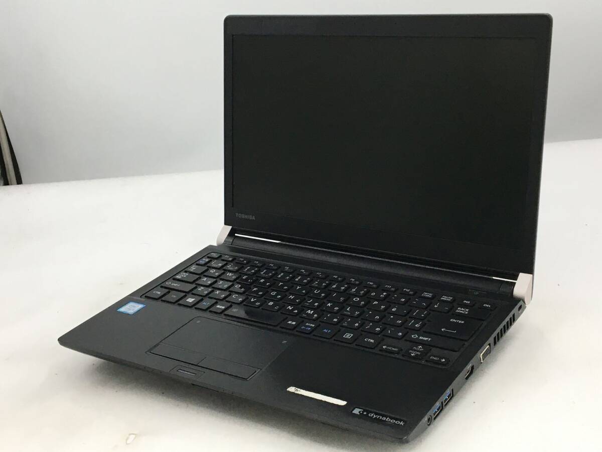 dynabook Corei5 SSD256 8GB 第6世代 東芝 dynabook/ SSD256GB/ 第6世代Corei5 dynabook（ダイナブック
