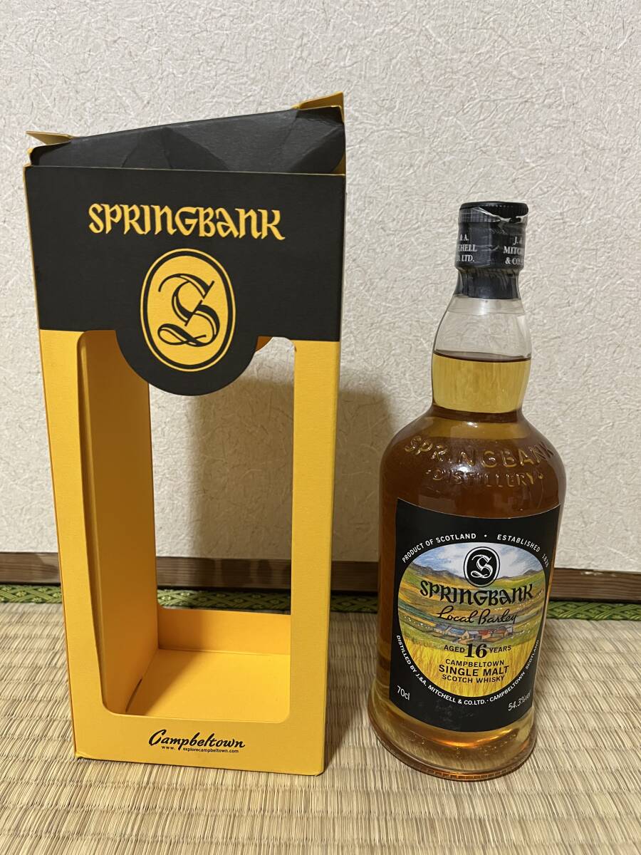 スプリングバンク ローカルバーレイ Springbank Local Barley 8年 10年