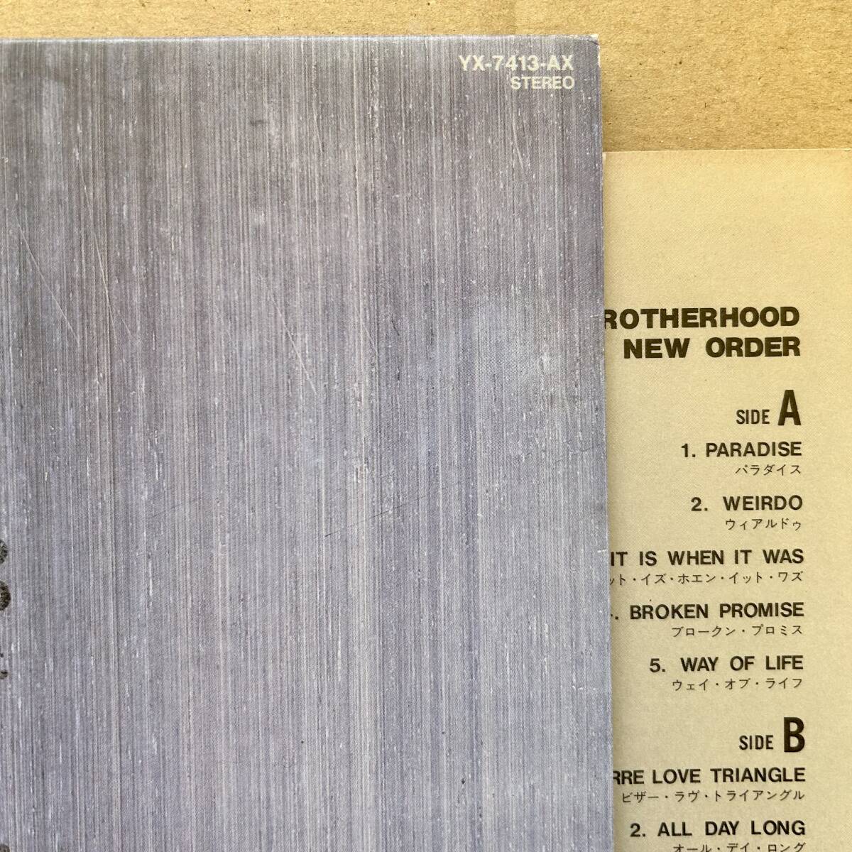 LP☆New Order ニュー・オーダー / Brotherhood 帯付き 美盤 Factory