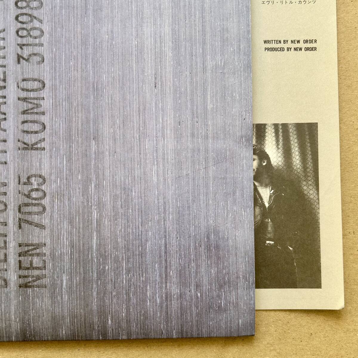 LP☆New Order ニュー・オーダー / Brotherhood 帯付き 美盤 Factory