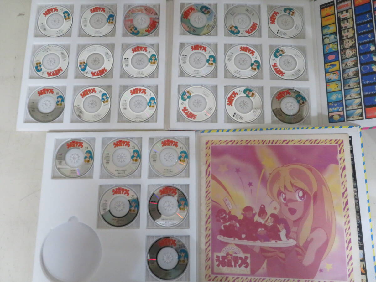 【準備中】高橋留美子　まとめ売り $1F302 ⁄ LD16点+CDS24枚組BOX⁄高橋留美子(原作)「うる星やつ