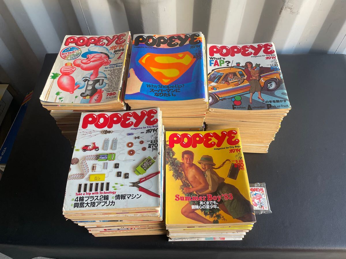 中古品☆ポパイ POPEYE No.1〜162,219,389,560 増刊号1〜5 オイリー