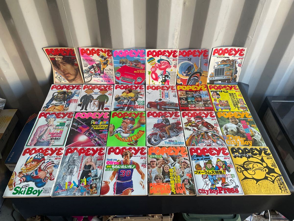 中古品☆ポパイ POPEYE No.1〜162,219,389,560 増刊号1〜5 オイリー