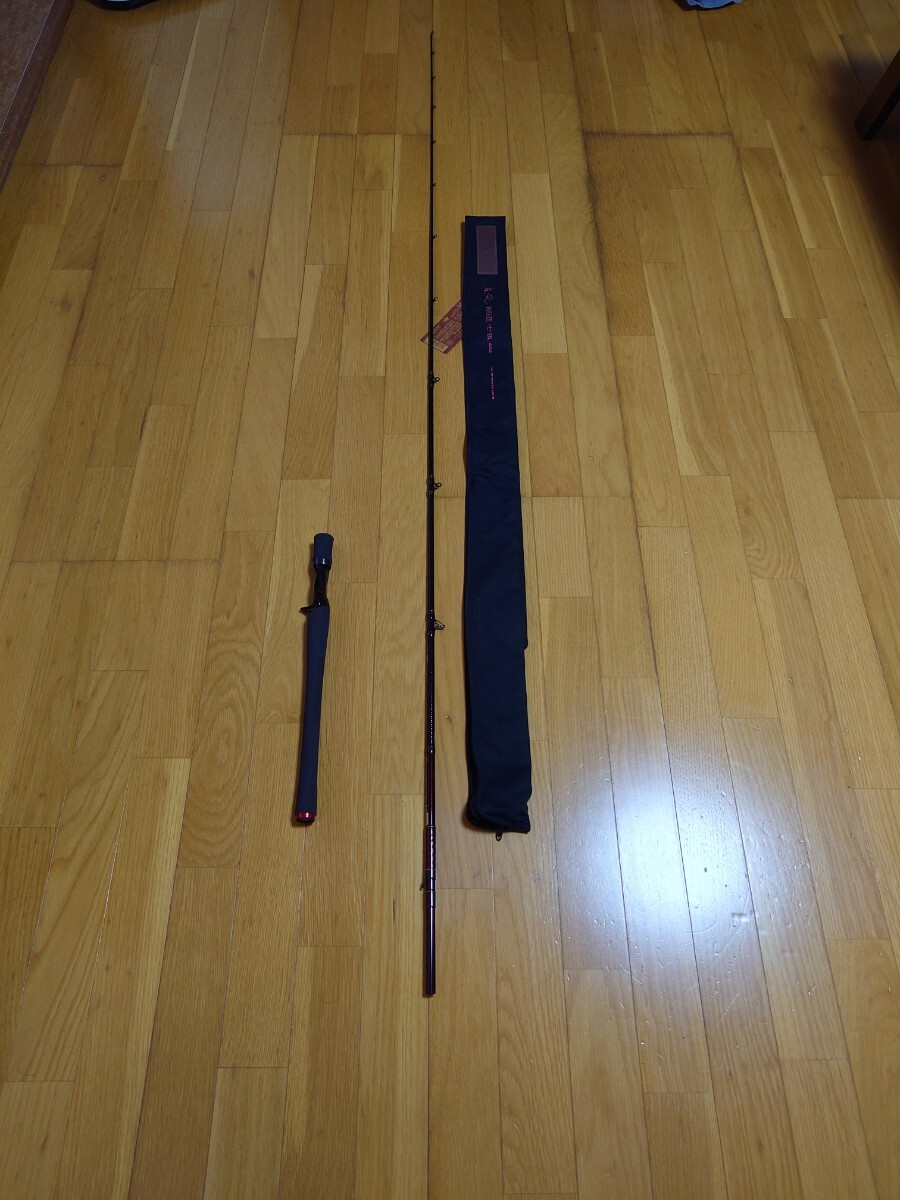 ダイワ ハートランド　疾風75 HL751HRB-SV AGS19_1