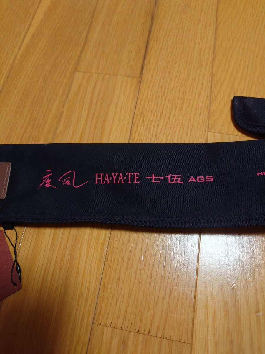 ダイワ ハートランド　疾風75 HL751HRB-SV AGS19_7