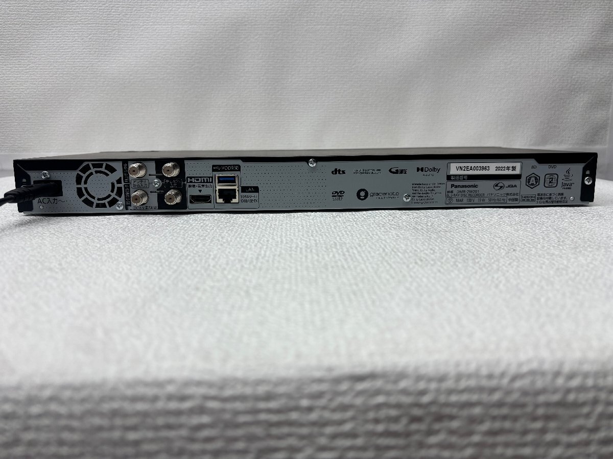 美品】大阪発 Panasonic ブルーレイディスクレコーダー DMR-2W201 2022