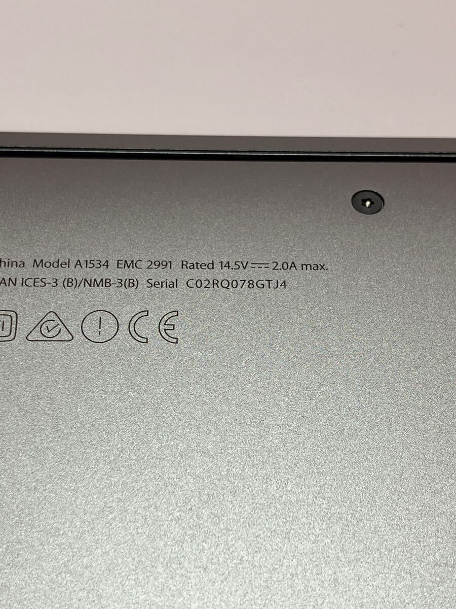 MacBook Pro 13インチ 2016 8GB ジャンク品 管理番号12 - メルカリ