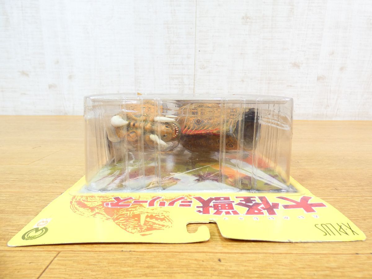 ◎(KR-23)未開封 X-PLUS/エクスプラス ソフビフィギュア 大怪獣シリーズ 大魔獣ジャイガー 組み立てキット 大映特撮怪獣/ガメラ ＠80(12)_3