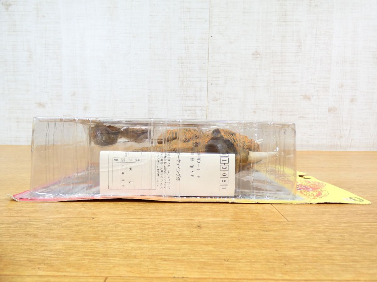 ◎(KR-23)未開封 X-PLUS/エクスプラス ソフビフィギュア 大怪獣シリーズ 大魔獣ジャイガー 組み立てキット 大映特撮怪獣/ガメラ ＠80(12)_6