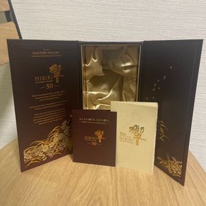響 空瓶のYahoo!オークション(旧ヤフオク!)の相場・価格を見る｜Yahoo