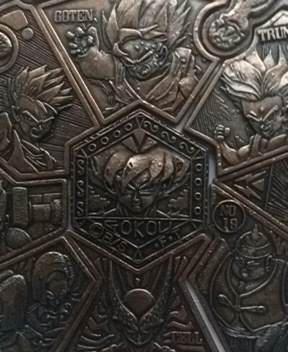 激レア　ドラゴンボール　メタルレリーフ（ブロンズカラー）1996年当時品　鳥山明 ドラゴンボールZ メタルレリーフ メタルプレート ブロンズ 銅 12枚