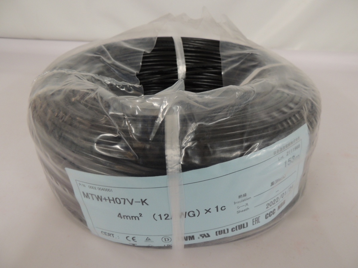 未使用 日合通信電線 MTW+H07V-K 4mm 12AWG ×1C 黒 153ｍ ケーブル 2022年１月 製造