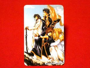 最遊記 トレカの値段と価格推移は？｜3件の売買データから最遊記