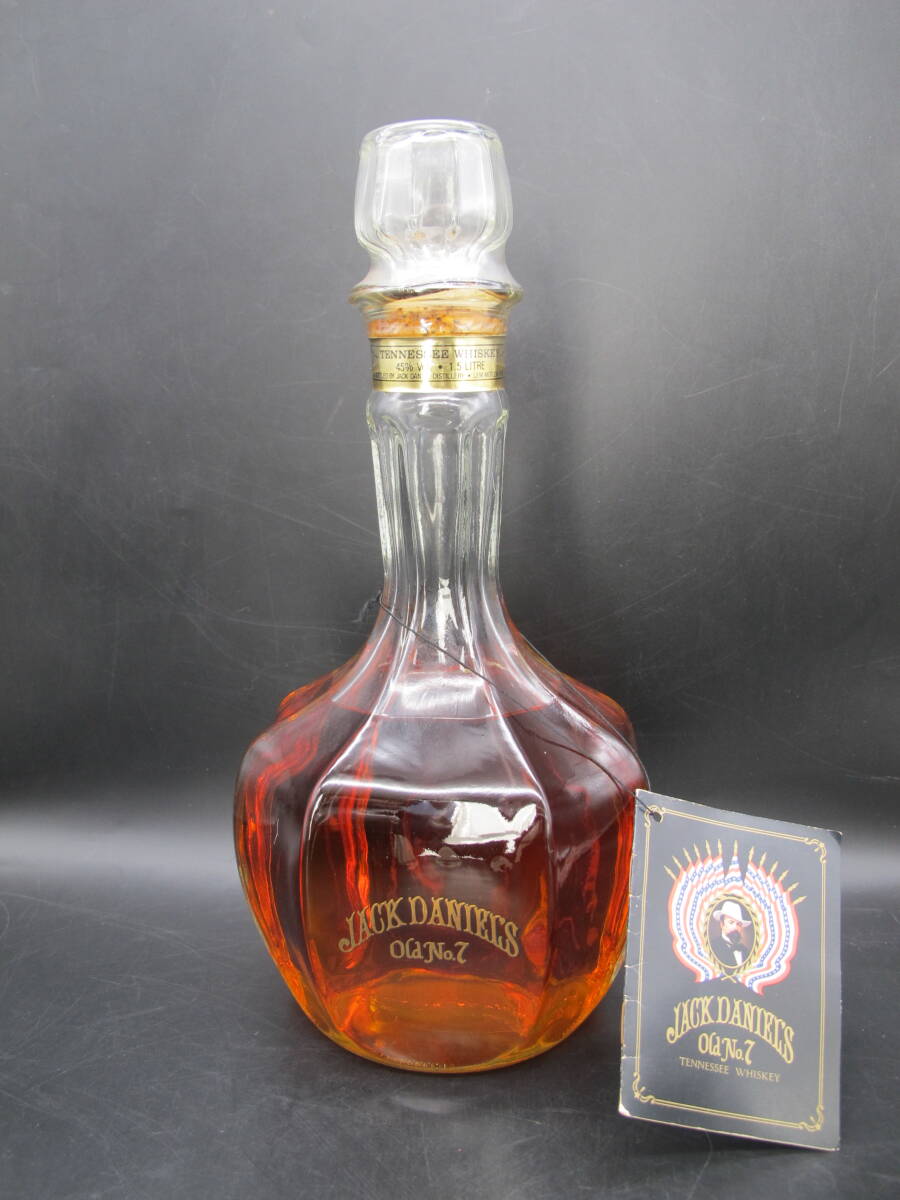 JACK DANIEL'S ジャックダニエル Old No.7 デキャンタボトル 1500ml 45