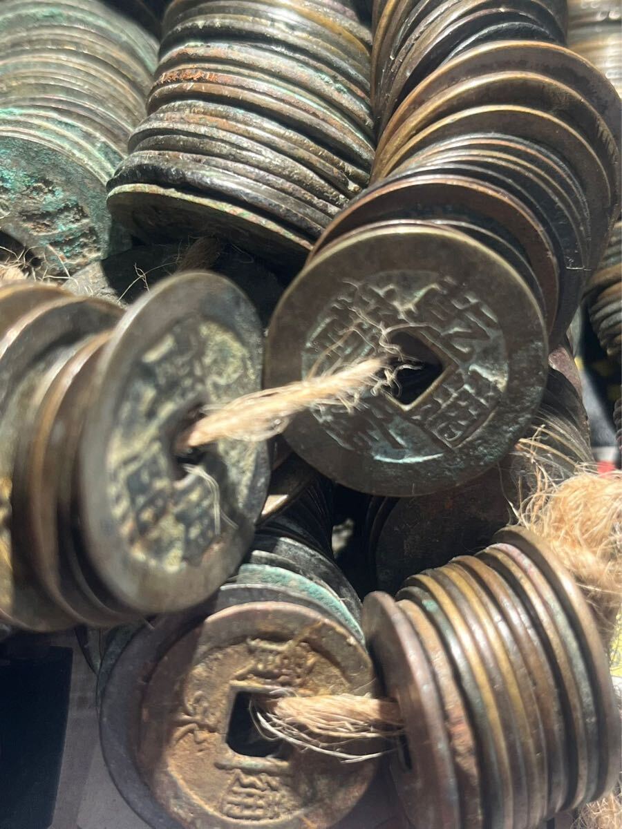渡来銭 寛永通宝 紐通し 2.75KGおまとめ 旧家整理品 真贋不明 古銭 穴