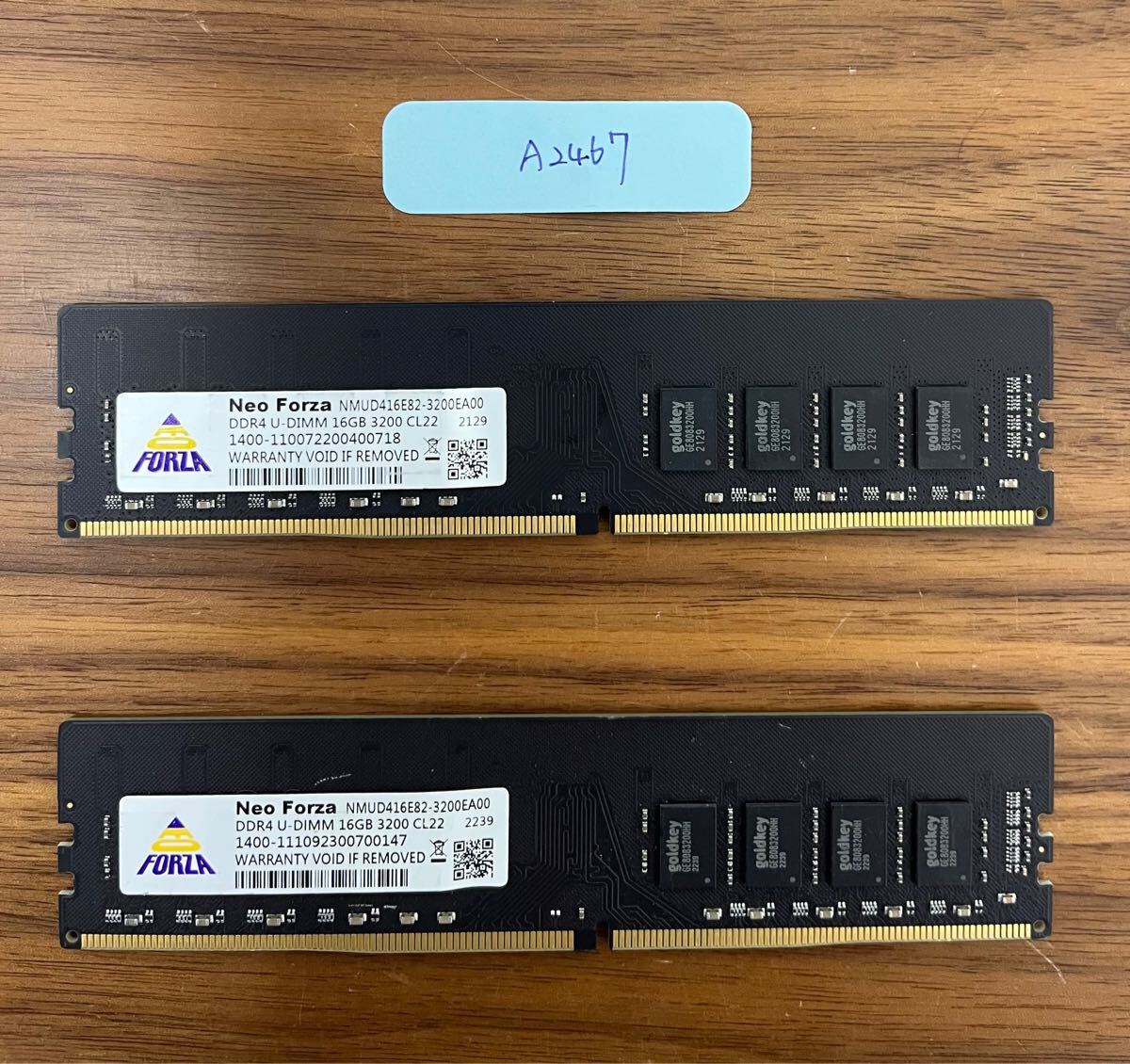 CRUCIAL PC4-2666V 16GB 2枚組 DDR4 32GB DDR4 デスクトップ用メモリ