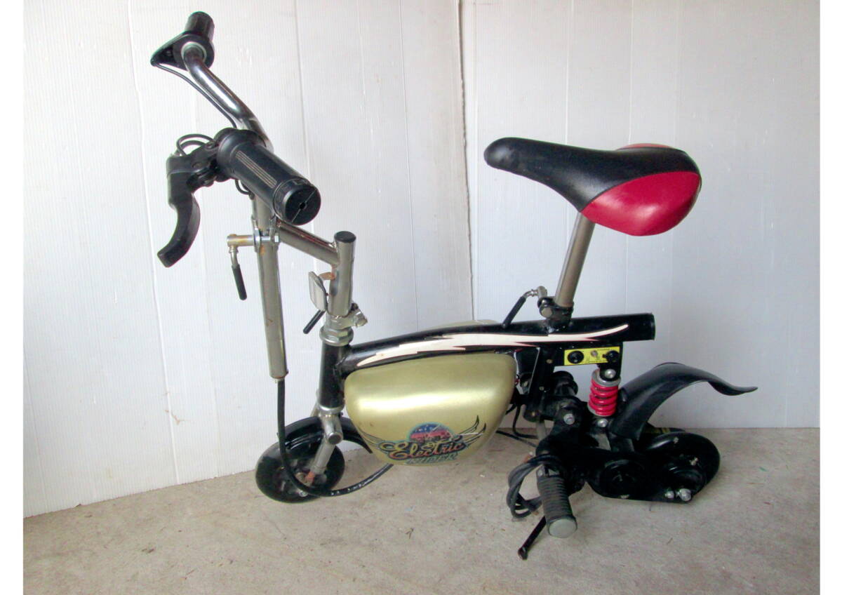 ◇ 501080 ◇ 電動バイク 「ジャンク品」 Electric RIDER 