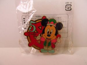 ディズニーシー5周年の値段と価格推移は？｜5件の売買データから