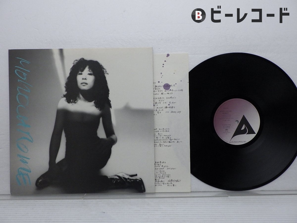 レコード] オリジナル 吉田美奈子 モノクローム LP monochrome Minako