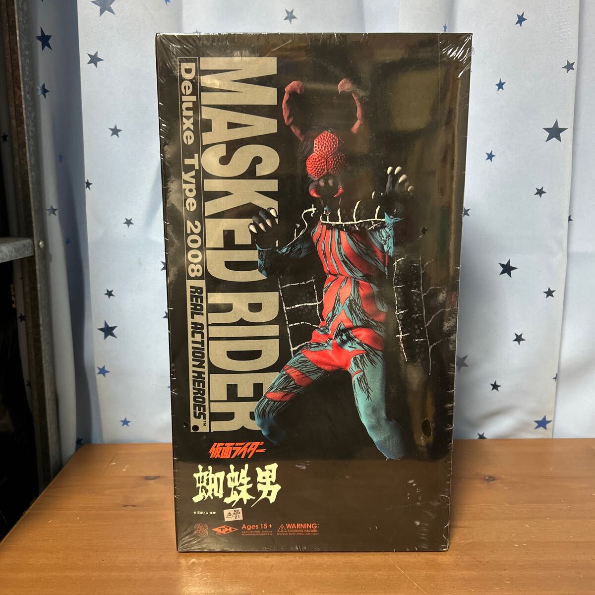 qqin【未開封】メディコムトイ リアルアクションヒーローズ RAH 仮面ライダー怪人 2008デラックスタイプ 蜘蛛男 メディコムトイ RAH フィギュア メディコム・トイ | 無限の
