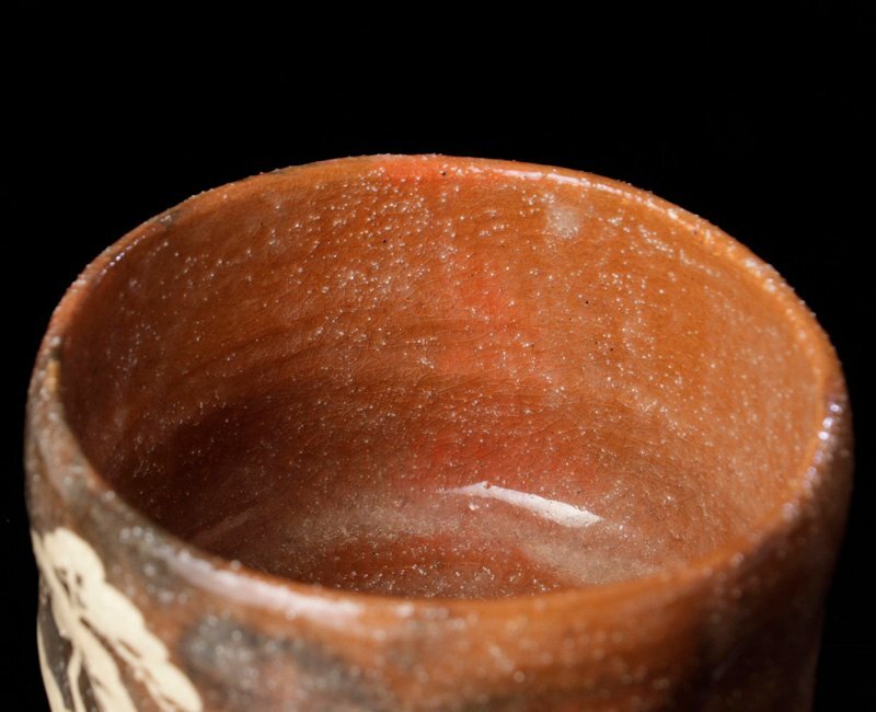 【古美味】十三代楽吉左衛門(惺入)造 老松 赤茶碗 茶道具 保証品 2XsV_7