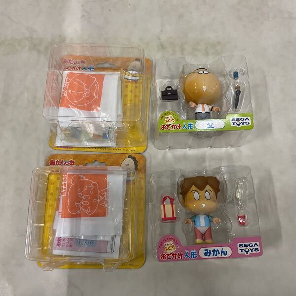 1円〜 セガトイズ あたしンち おでかけ人形 母 ミカン 他(コミック