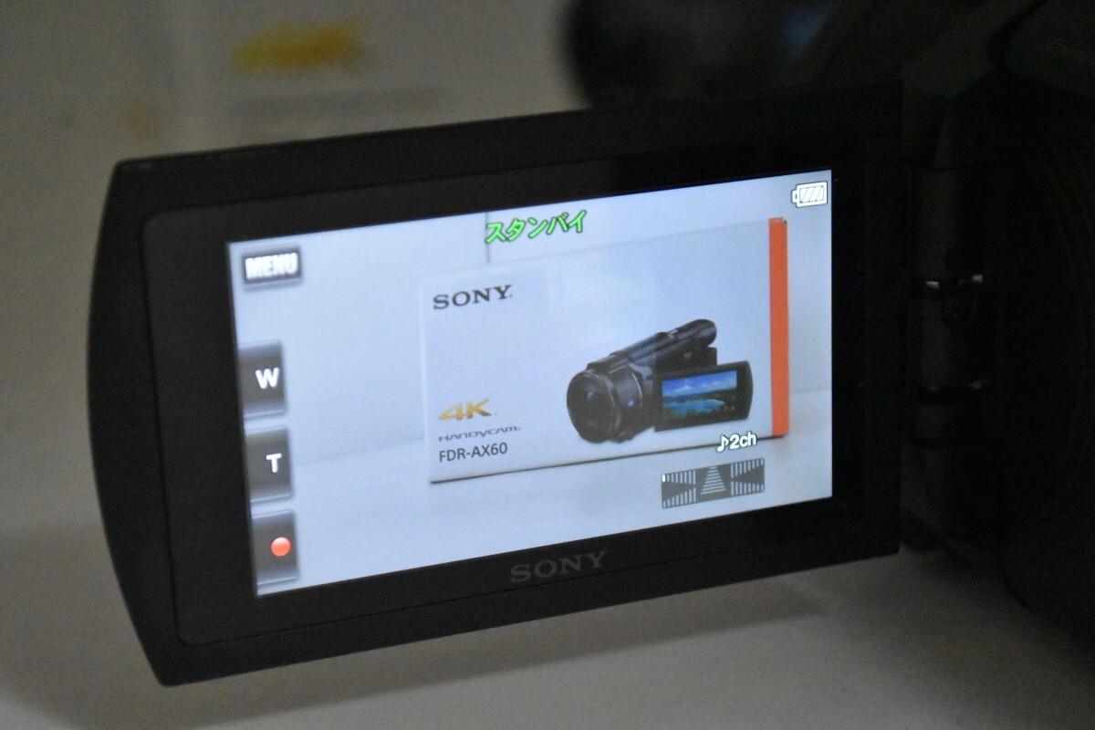 美品 動作品 SONY ソニー Handycam ハンディカム FDR-AX60 デジタルビデオカメラ バッテリー 充電ケーブル 取説 保証書 元箱 4K La-118S_6