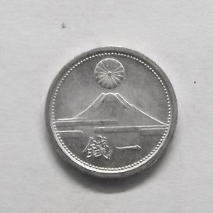 昭和18年 1銭の値段と価格推移は？｜5件の売買データから昭和18年 1銭