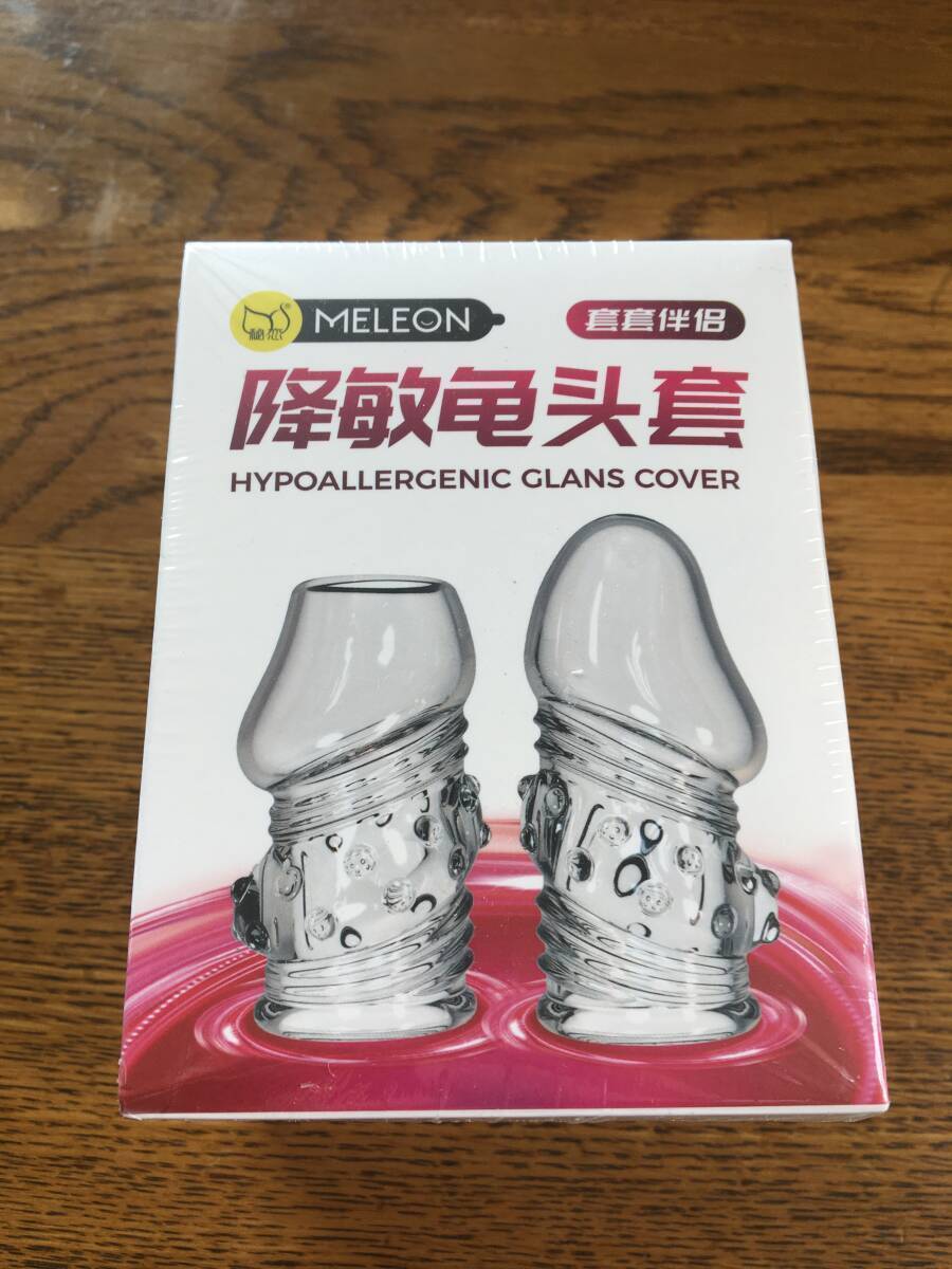 ２種セット イボイボシリコン 粒々つぶつぶ コックリング ペニス 早漏防止 増大 亀頭刺激を保護 長持ちスリーブ 匿名取引可能_3