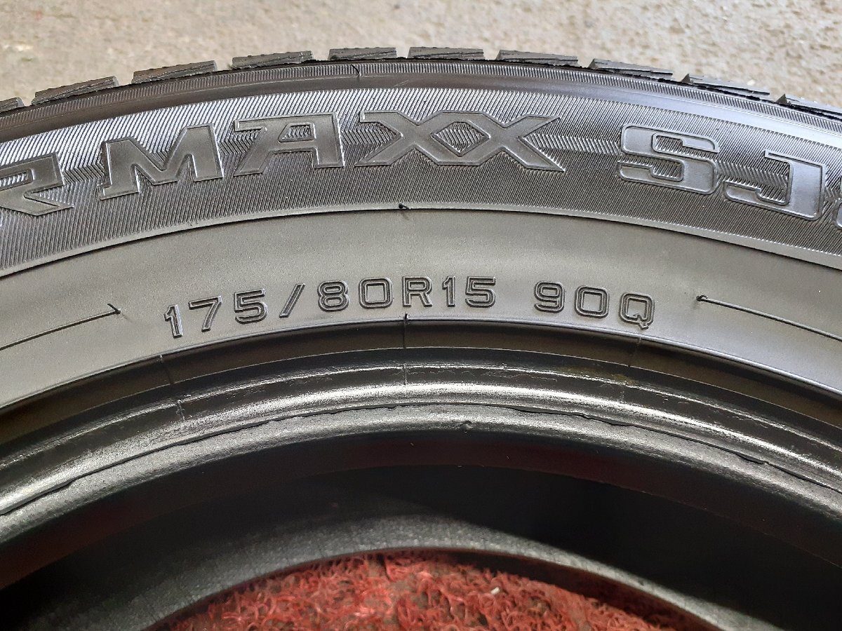 CF7118■175/80R15 90Q　4本価格　DUNLOP WINTER MAXX SJ8　送料無料 冬 ’17年 7～8分山 キックス パジェロミニ テリオスキッド 175&frasl;80R15 ダンロップ 90Q AT5 175／80／15の通販 バン