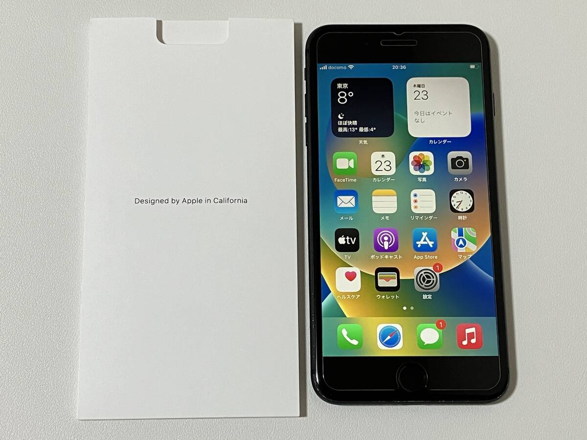 iPhone 8 Plus Space Gray 256 GB SIMフリー 256GB Plus iPhone8 