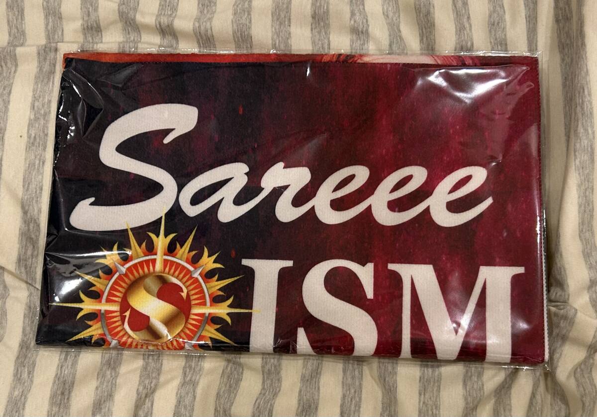 Chapter Sareee-ISM VI – RESURA Sareee - 1.23 ☆ Ⅵ Meiko in ⁄ sold 