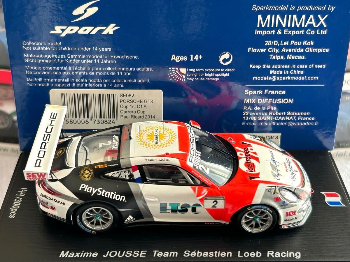 Miniature Porsche 911 GT3 Cup – Carrera Cup 2011 – Sebastien Loeb – 1/43