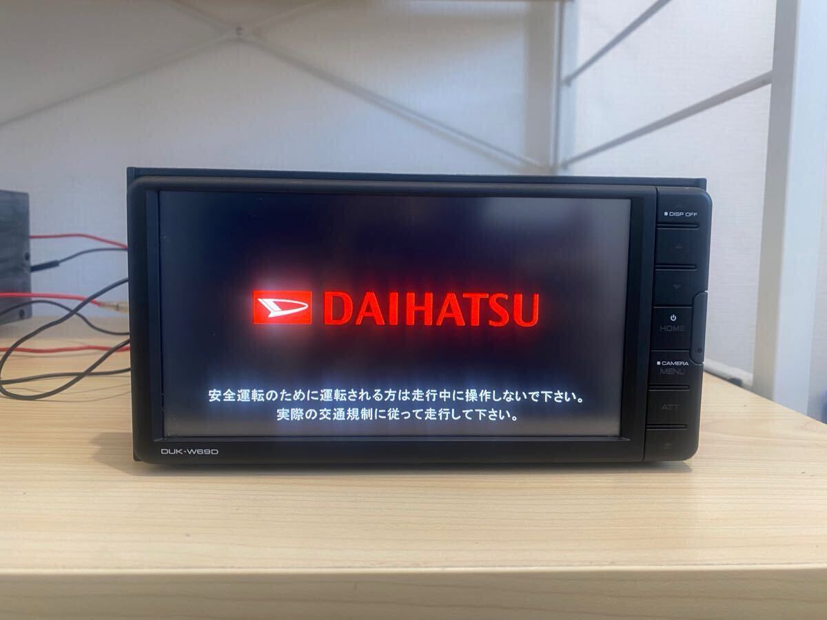 ダイハツ純正 DUK-W69D 2022年 Bluetooth 地デジ ダイハツ純正 KENWOOD DUK-W69D 2022製 Bluetooth 【公式通販】