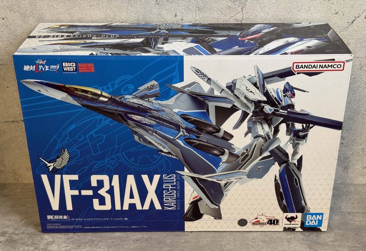 ベルセレージュ シー・フィールド・ファイバーの商品情報｜美容 ⁄ B13 