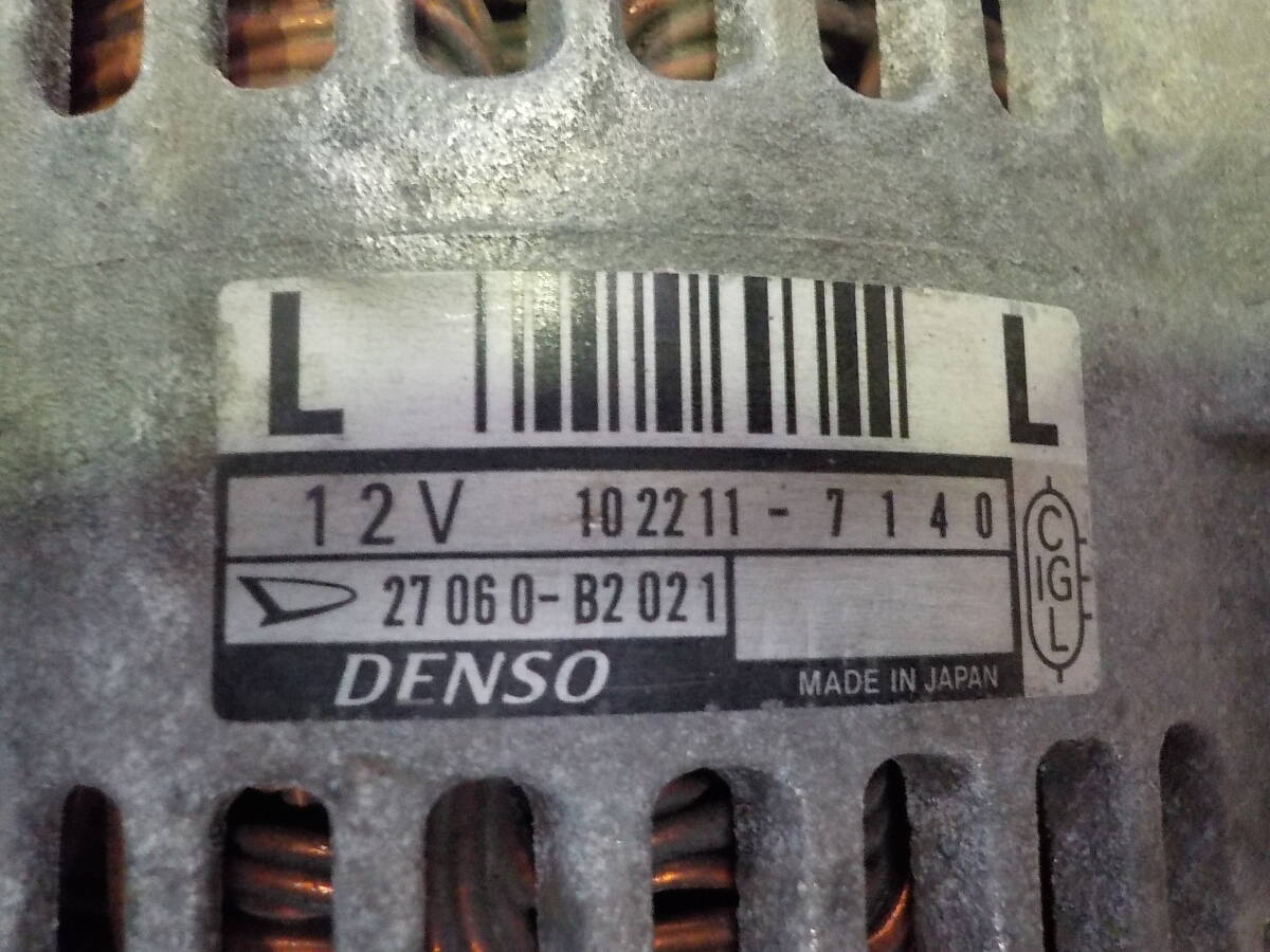 ハイゼット S201P S211P ダイナモ オルタネーター 27060-B2021 102211-7140 H23年 S201P ハイゼット オルタネーター ] [ 最安▽