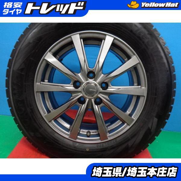 215/65R16 スタッドレスタイヤアルミセット アルファードエルグランド 