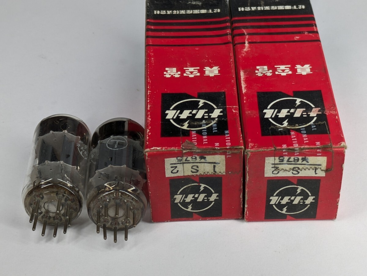 松下電器 2本 松下 12AX7○T⁄ECC83 同一ロット - 真空管 Yahoo