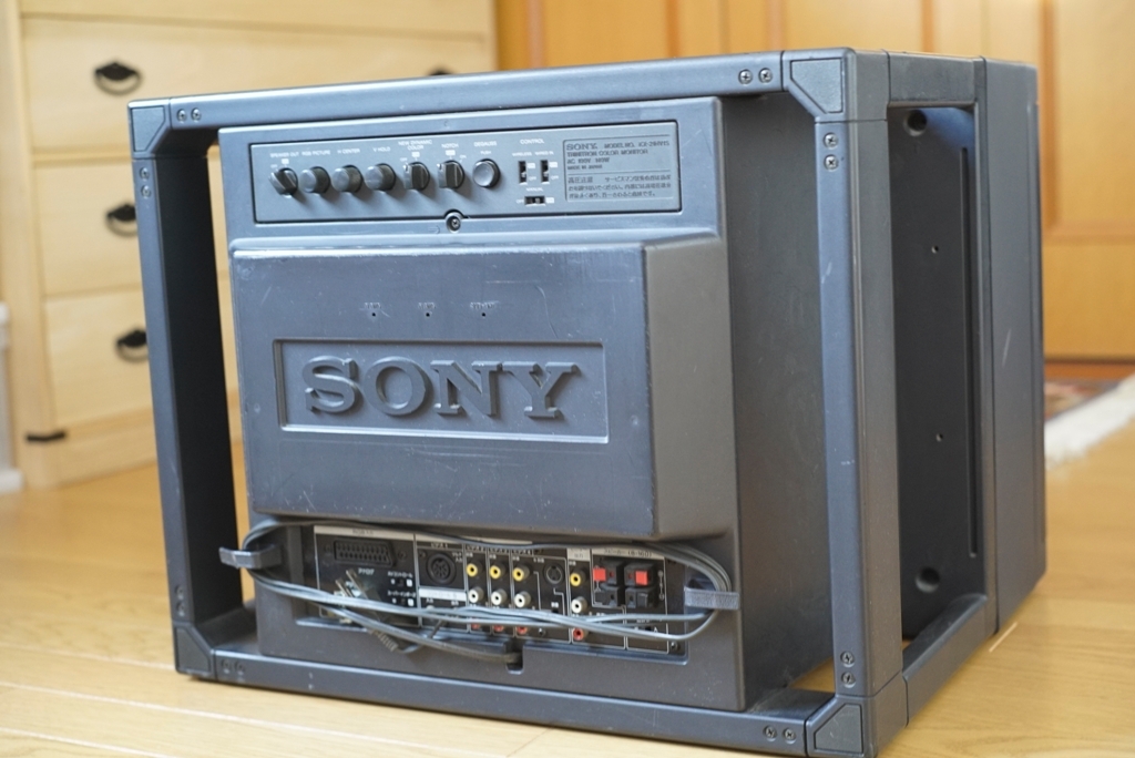 ソニー Sony KX-21HV1S トリニトロン Trinitron color モニター