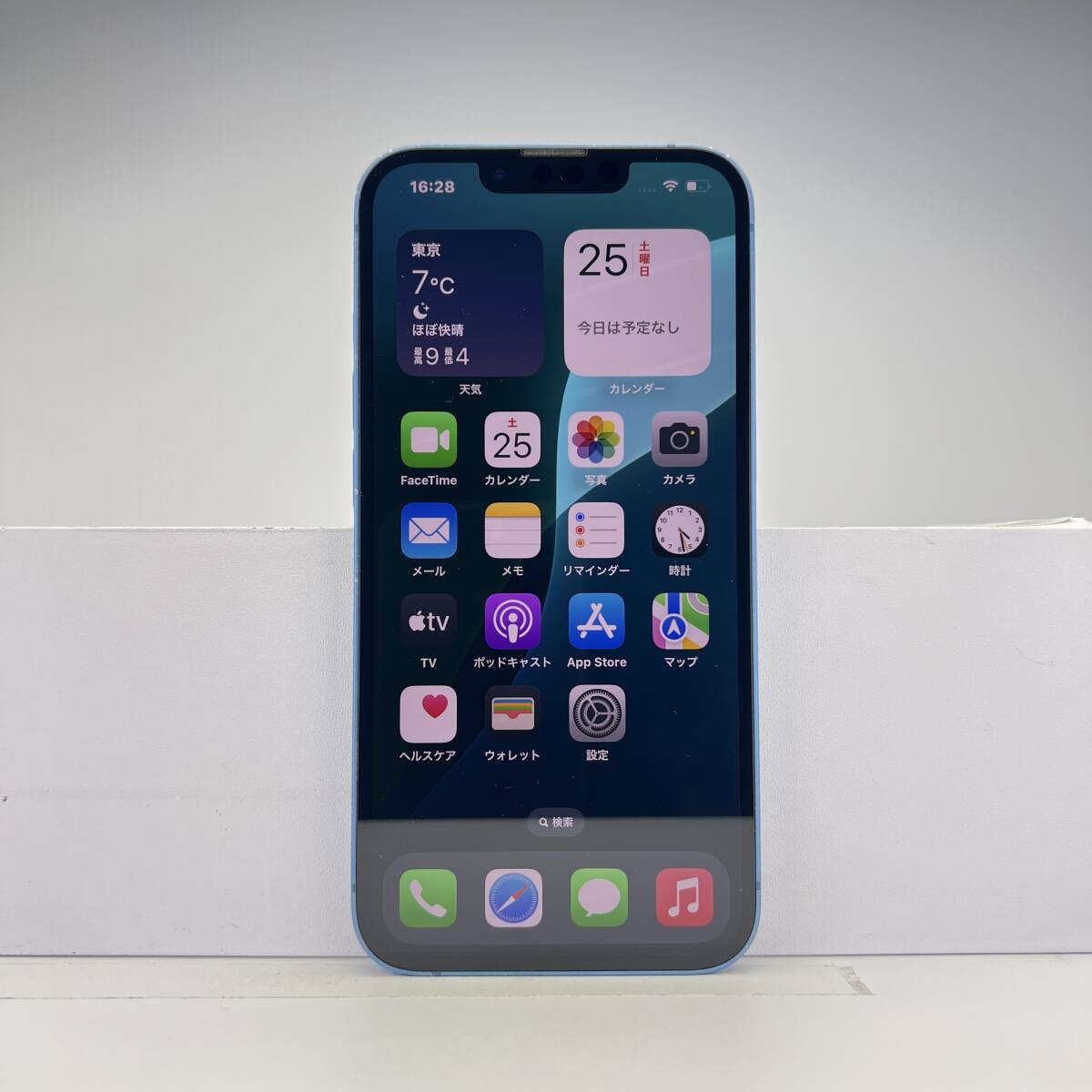 iPhone 13 128GB ブルー SIMフリー 訳あり品 ジャンク 中古本体 スマホ