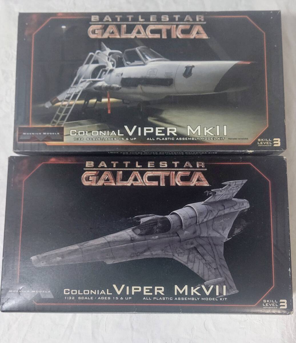 バトルスターギャラクティカ コロニアルバイパー MKⅡ＆MKVⅡ 2個