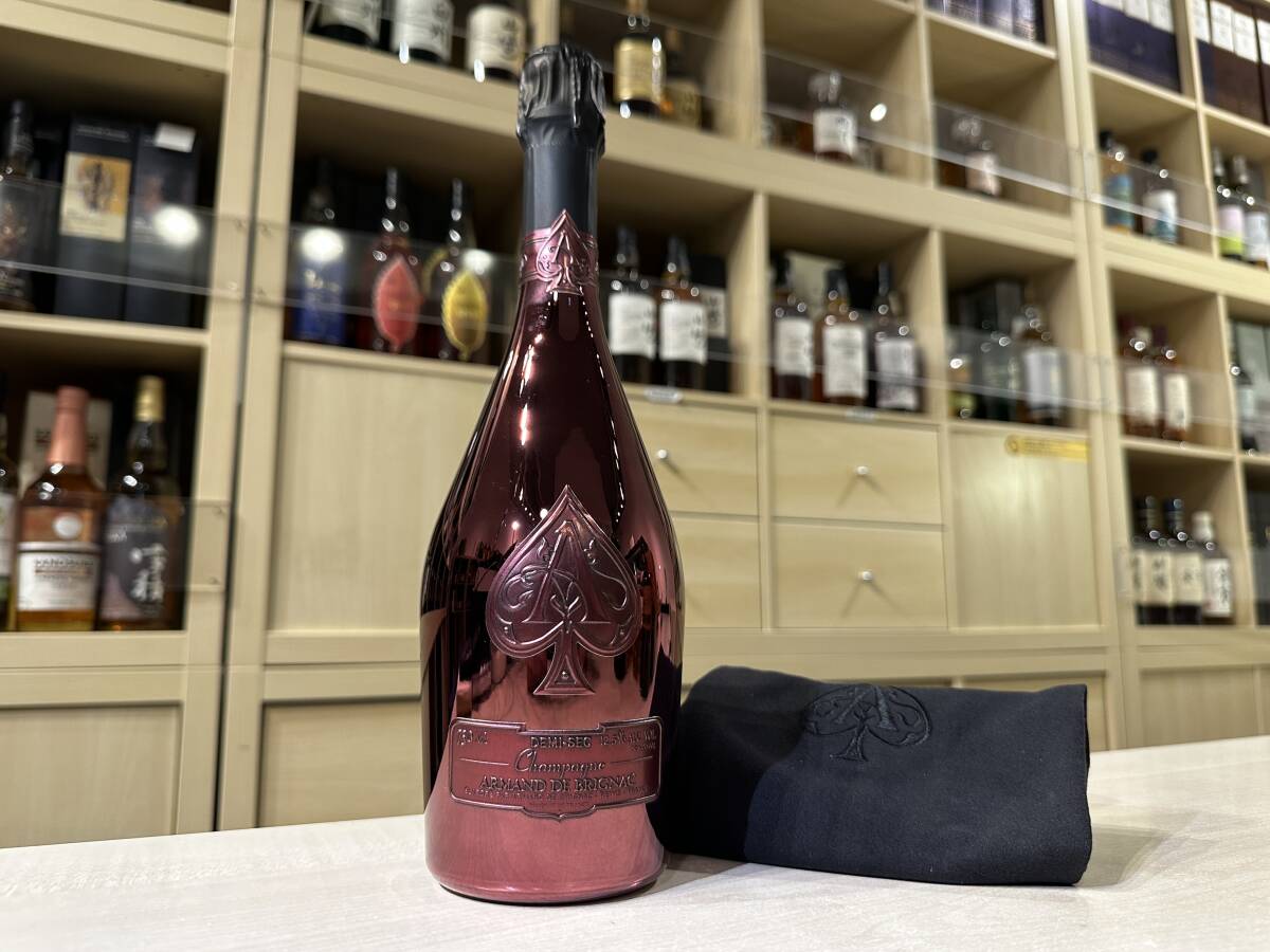 12055 ARMAND アルマンド ブリニャック レッド 750ml 12.5％ 【公式通販】