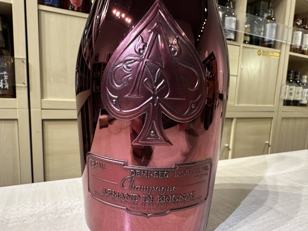12055 ARMAND アルマンド ブリニャック レッド 750ml 12.5％ 【公式通販】
