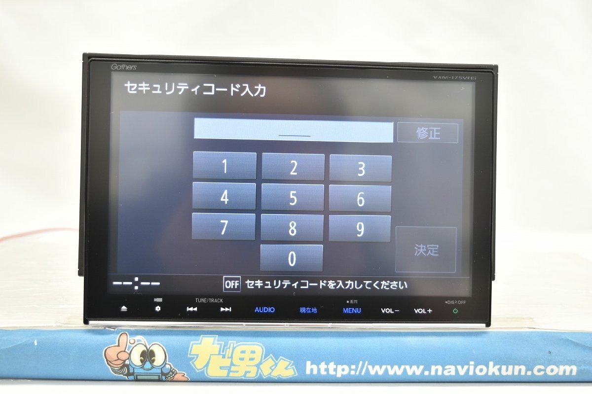 28587】ホンダ純正ナビゲーション(Gathers) VXM-175VFEi◇ジャンク品