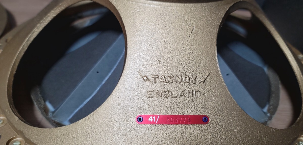 TANNOY タンノイ HPD385⁄8 Monitor ネットワーク 公式通販 ペア