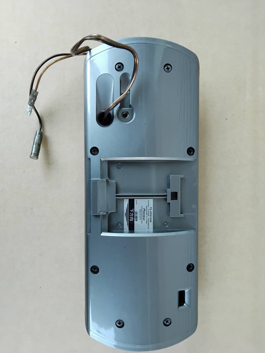 絶版 希少 カロッツェリア サテライトスピーカー TS - STH1000 動作