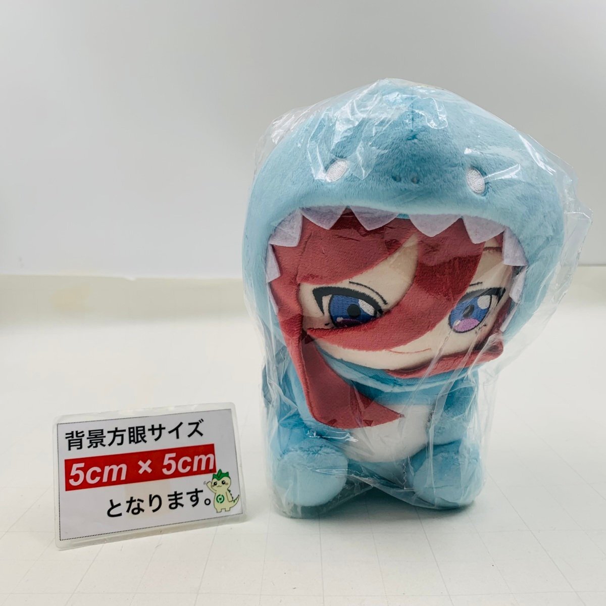 新品未開封 五等分の花嫁∽ 恐竜デフォルメ×ドン・キホーテ ぬいぐるみ 中野三玖_2