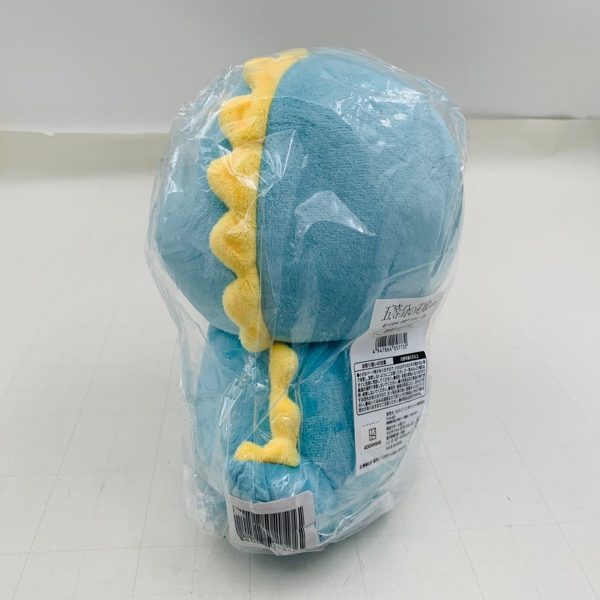 新品未開封 五等分の花嫁∽ 恐竜デフォルメ×ドン・キホーテ ぬいぐるみ 中野三玖_3