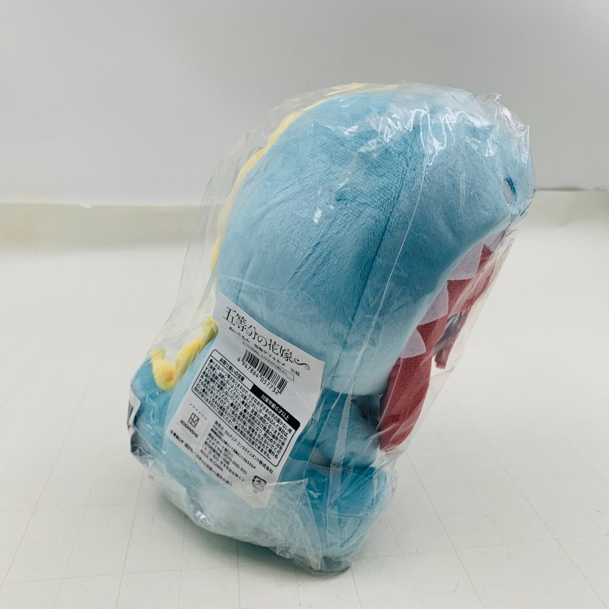 新品未開封 五等分の花嫁∽ 恐竜デフォルメ×ドン・キホーテ ぬいぐるみ 中野三玖_5